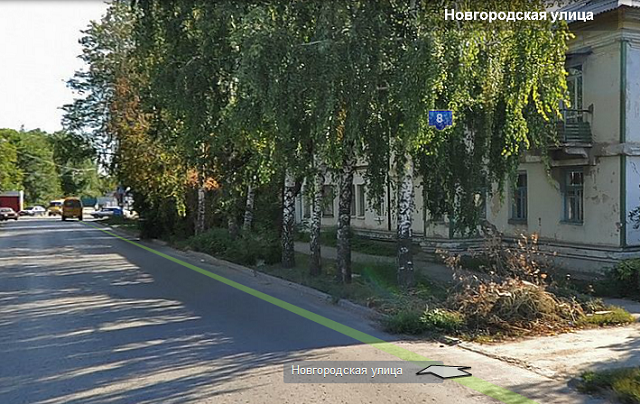 Улица Новгородская, 8. Фото - Яндекс.Панорамы