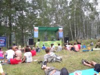 Ульяновцы и гости из других городов на фестивальной поляне