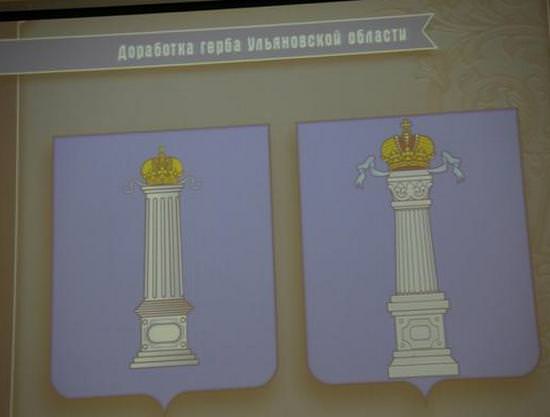 Фотографии предоставлены пресс-службой Губернатора и Правительства Ульяновской области 